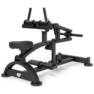 Seated Calf Machine MARBO MF-U014 2.0 Seated Calf Machine MARBO MF-U014 2.0