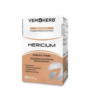 VemoHerb Hericium 60 kapslí VemoHerb Hericium 60 kapslí