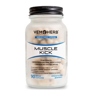 VemoHerb Muscle Kick 90 kapslí VemoHerb Muscle Kick 90 kapslí