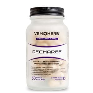N�hled - VemoHerb Recharge