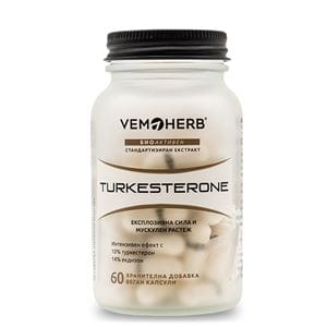N�hled - VemoHerb Turkesterone